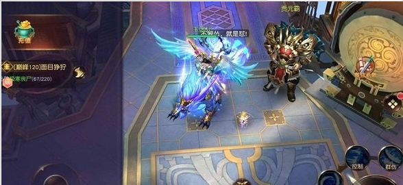 游戏山海经之神兽来了