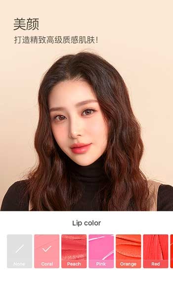 b612咔叽相机