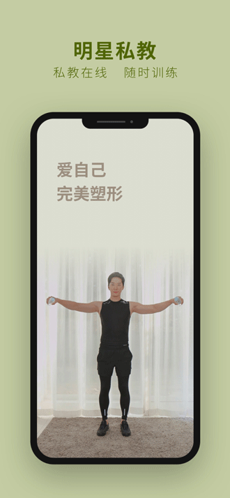 吴歌